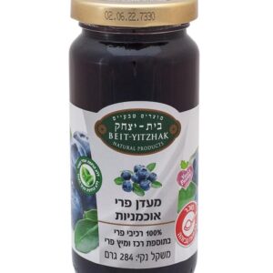 בית יצחק-מעדן ללס 284גר אוכמניות