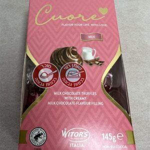 ויטורס בונב 145גר ורודה