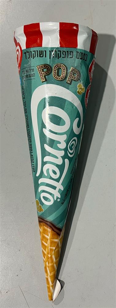 80031049