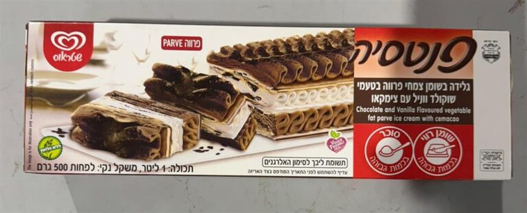 80031067