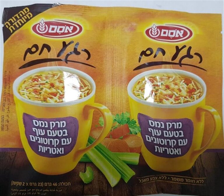 80301070