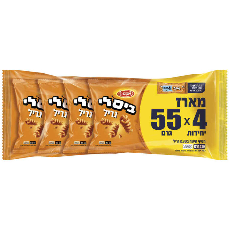 80301083