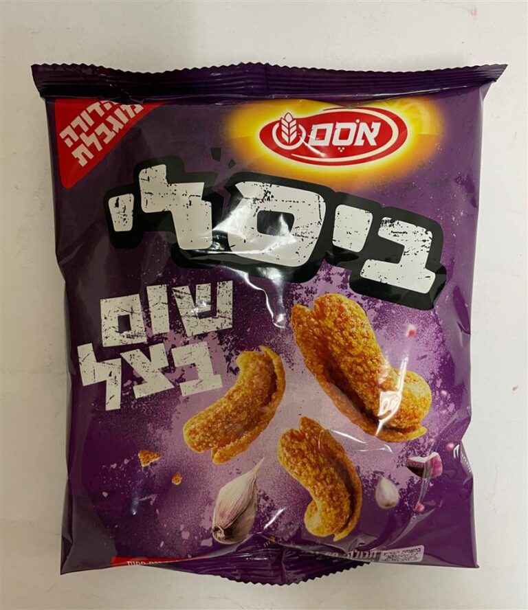 80301084
