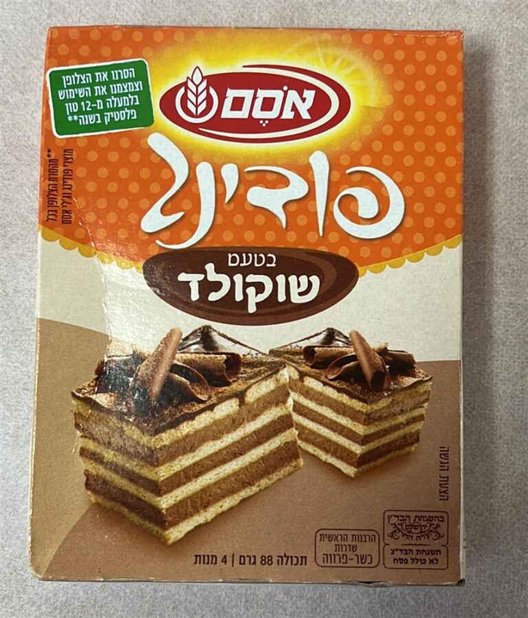 80301232