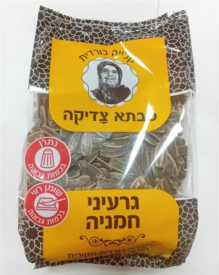 82401067