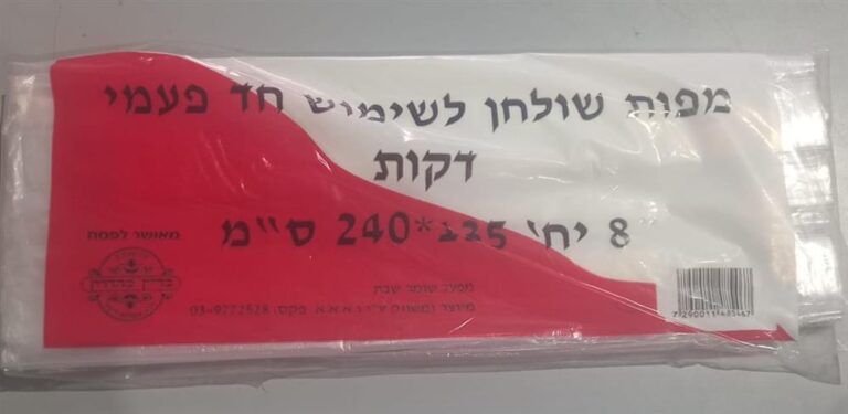 83701039