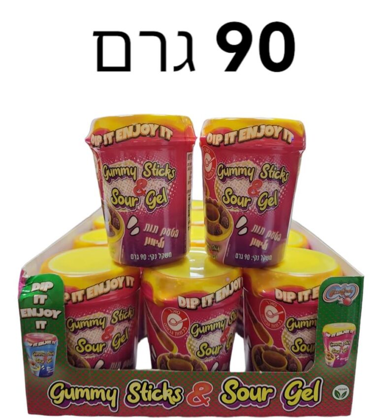 83711036