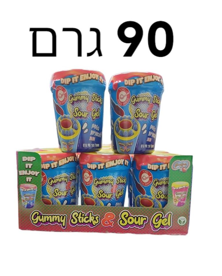 83711053