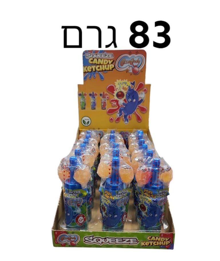 83711056