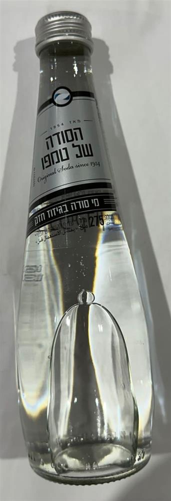 84201201