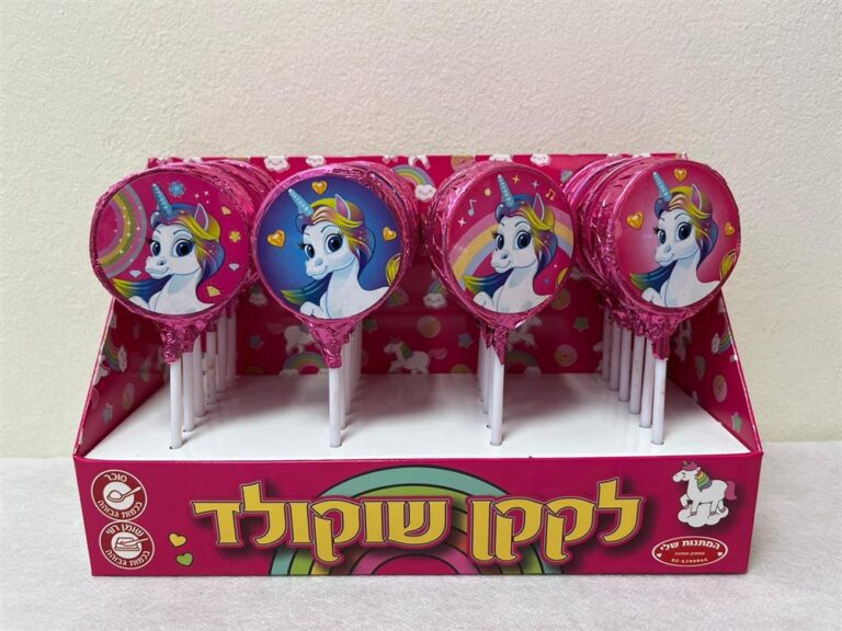 84301052