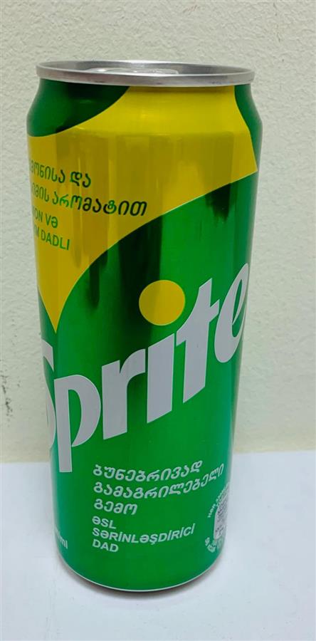 84601010