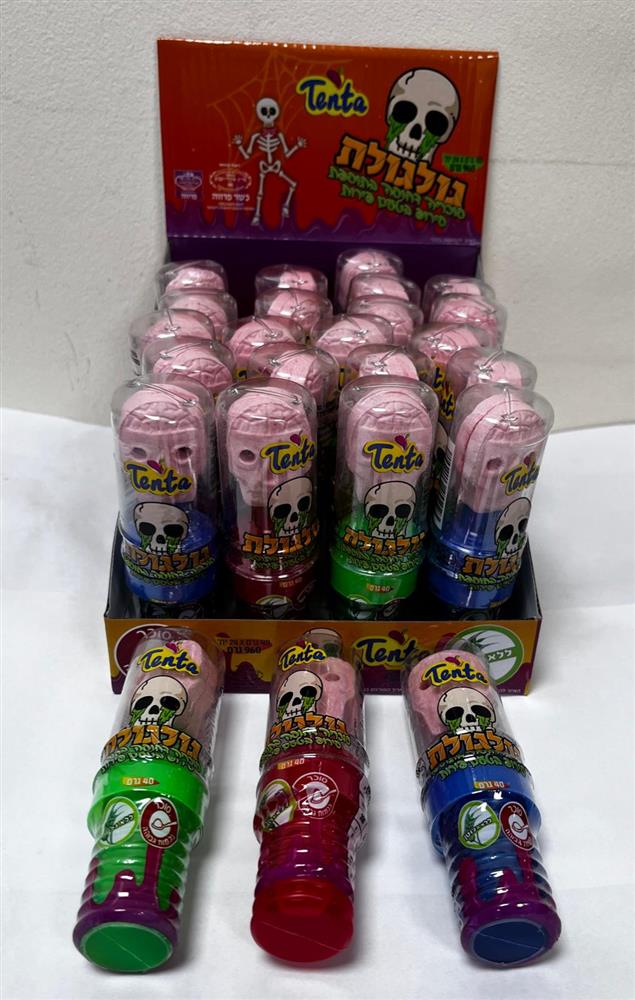 84901148