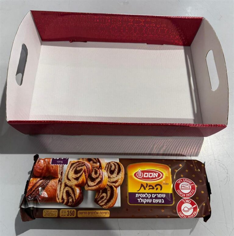 85551092
