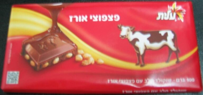 85801032