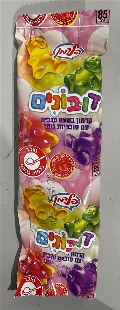 86251088