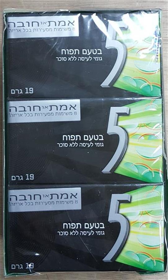 86601022