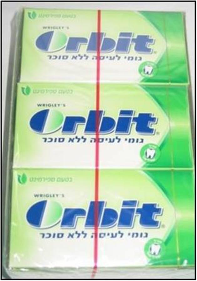 86601060
