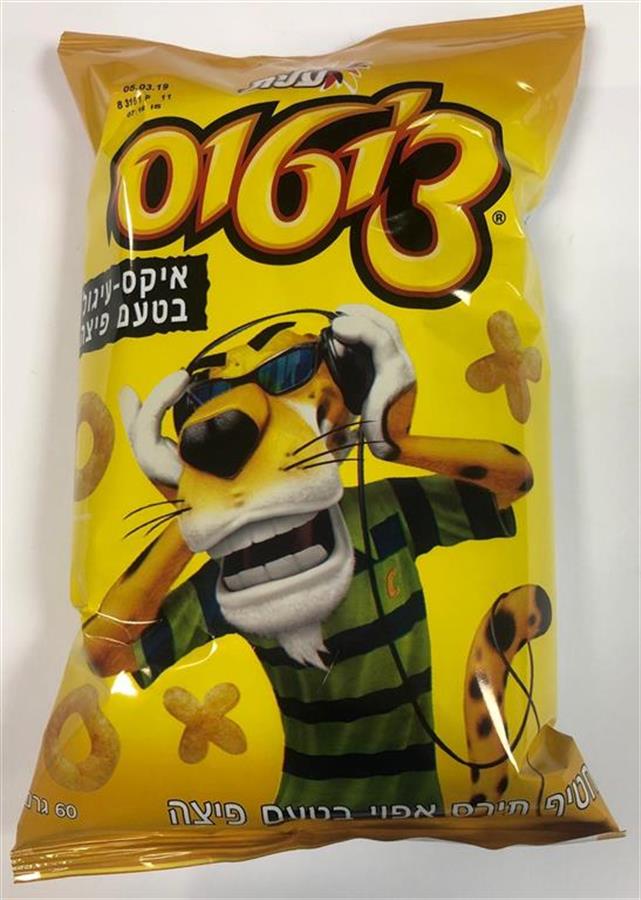 87401027