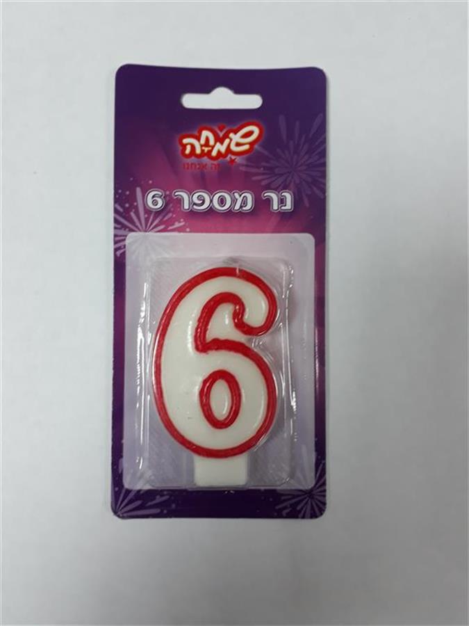 87601178
