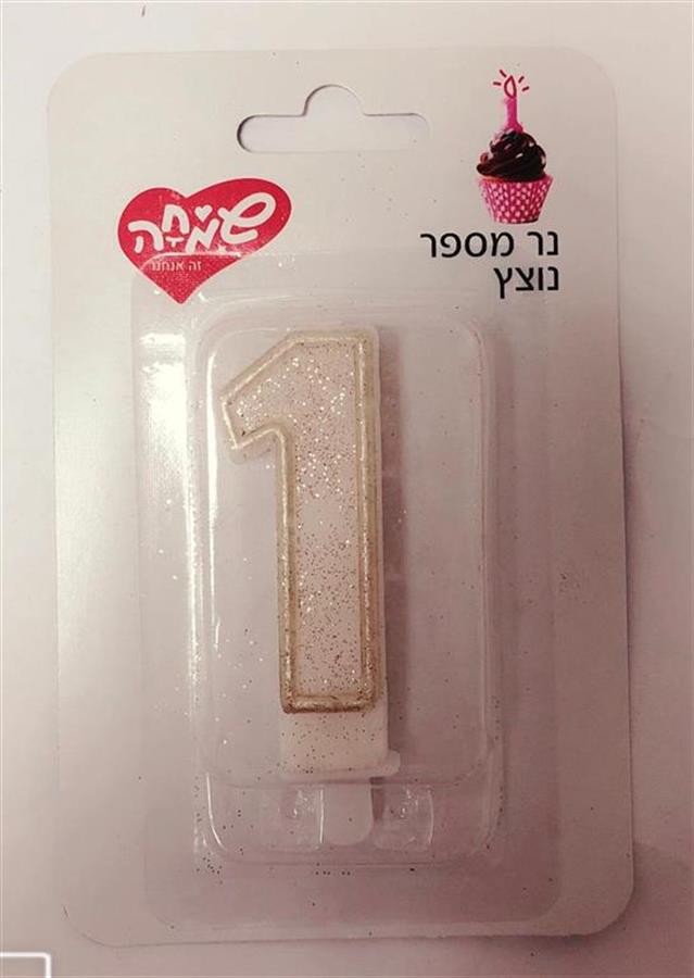 87601191