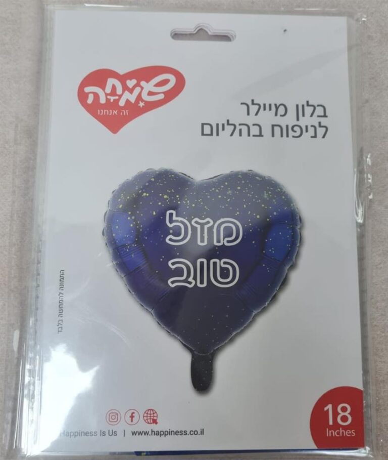 87601211