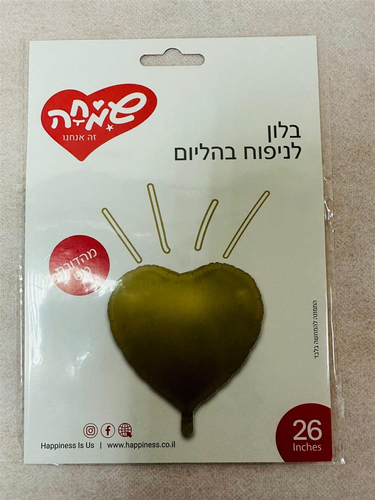 87601381