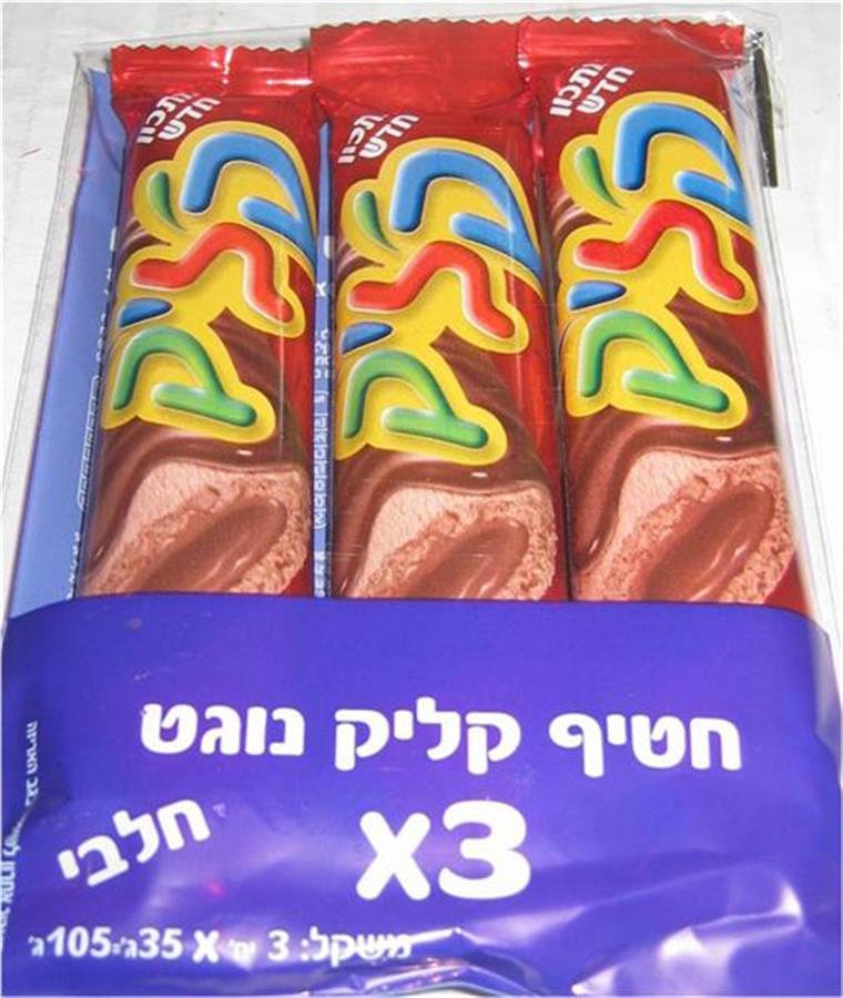 88201000