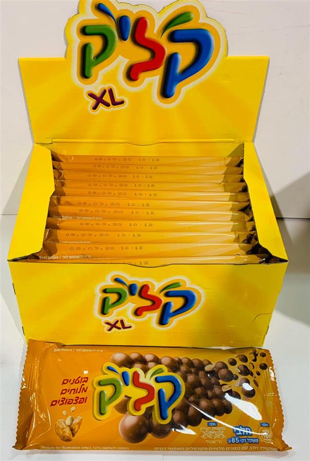 88201030