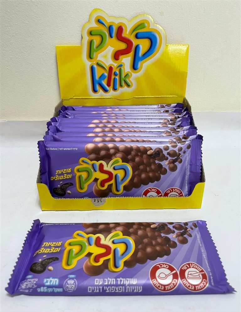 88201069