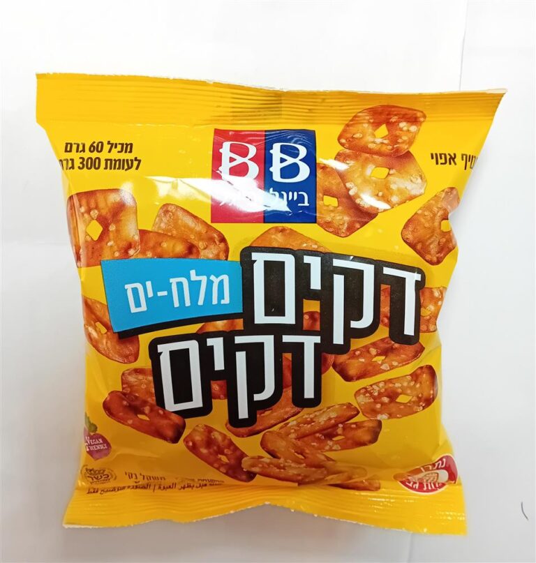 88201094