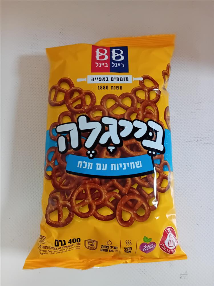 88201105