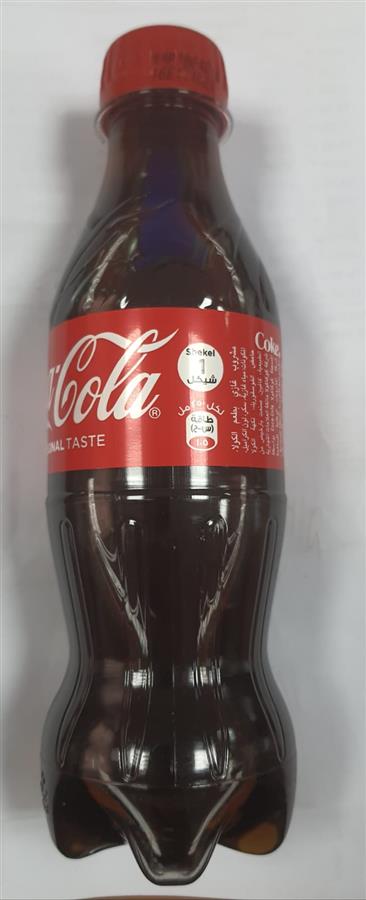 88351005