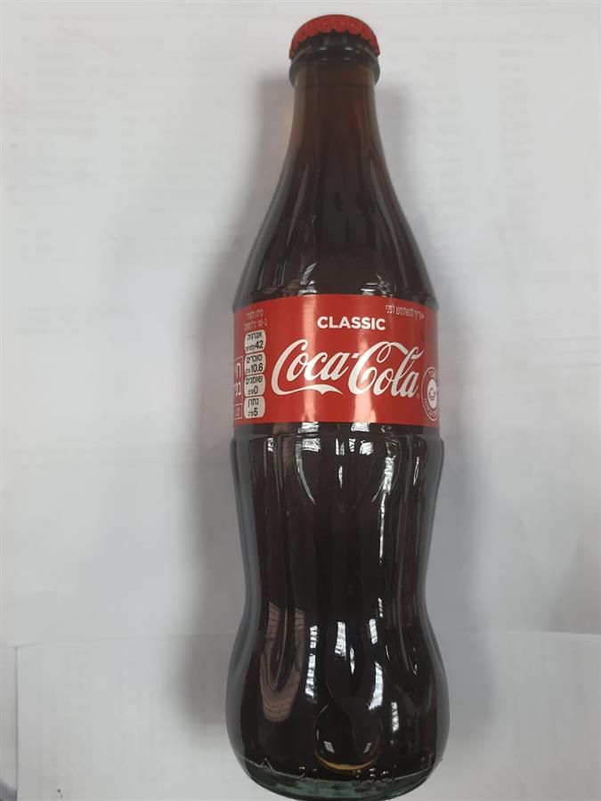 88351008
