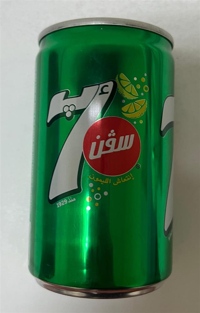 88351056