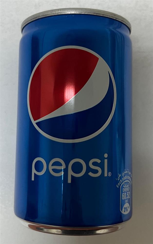 88351057