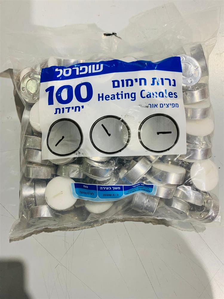 88401080