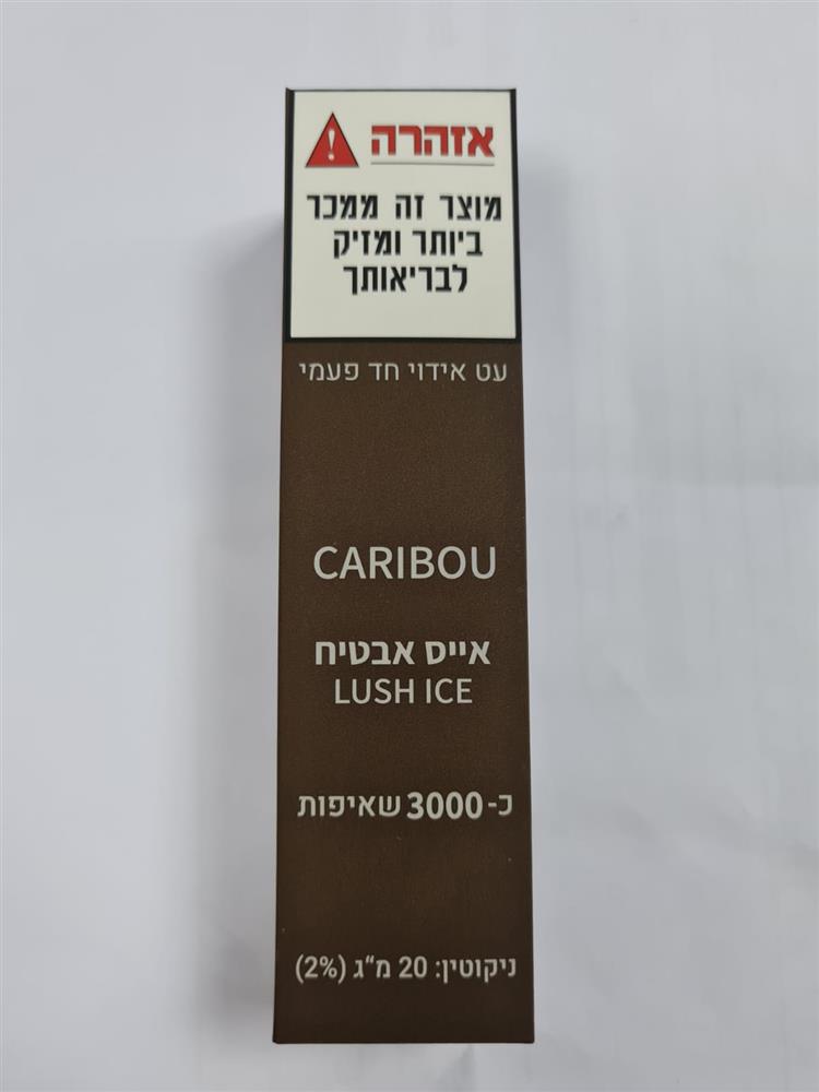 89011002
