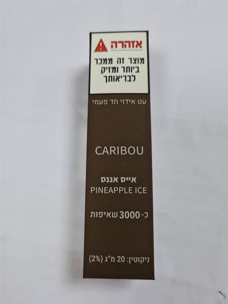 89011004