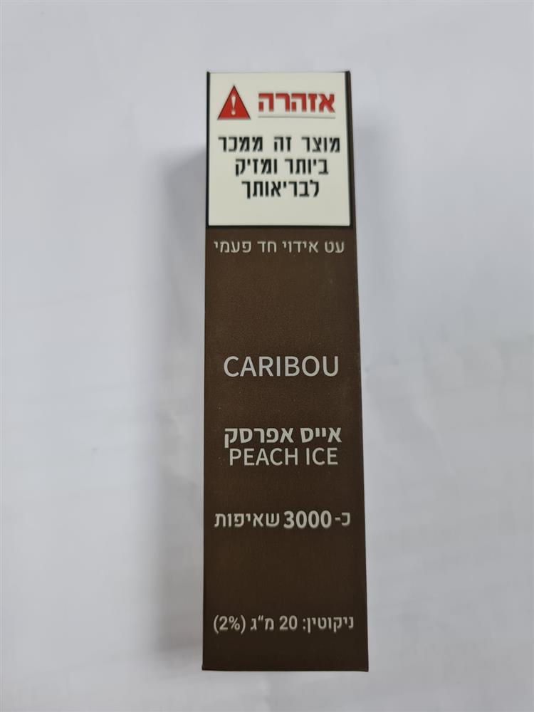 89011005