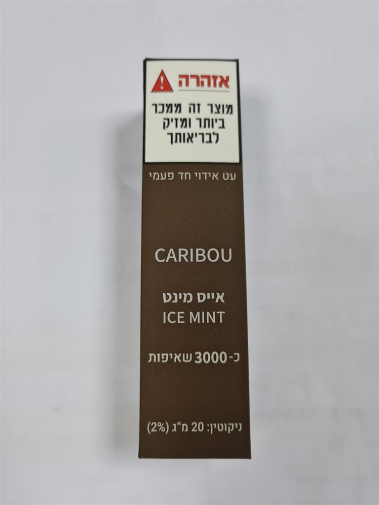 89011006