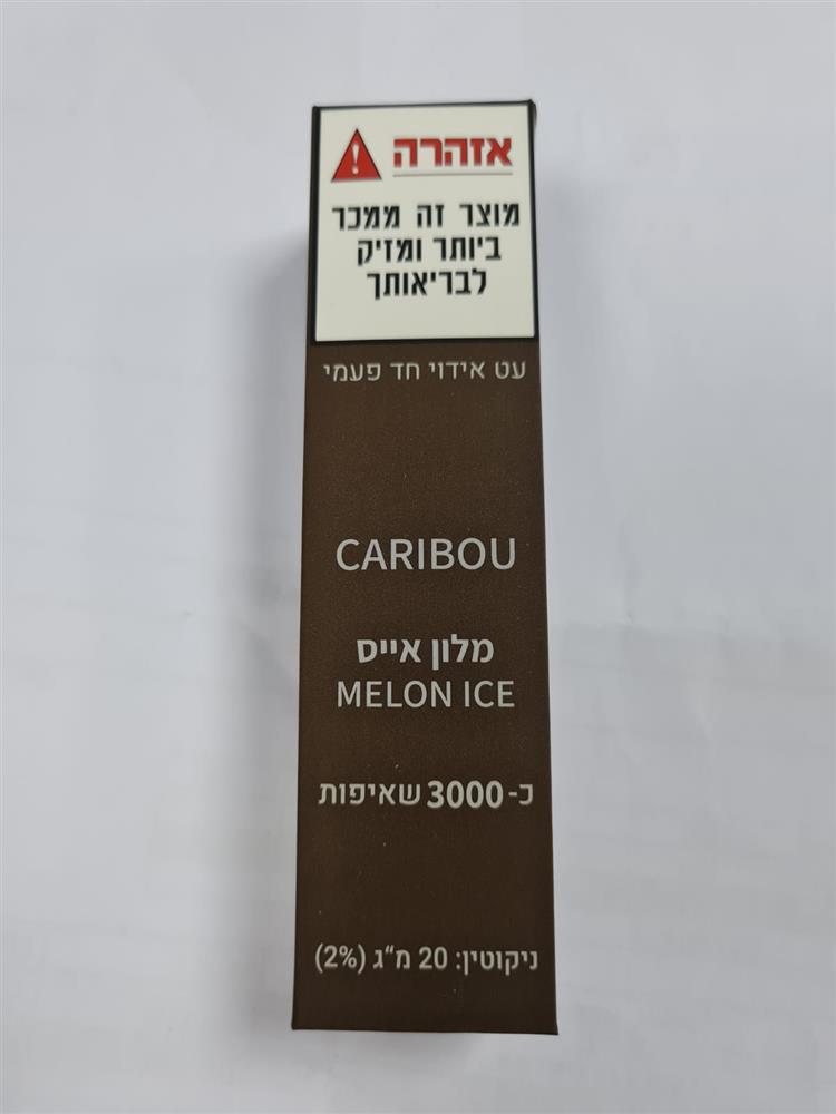 89011007