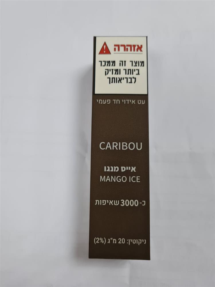 89011008
