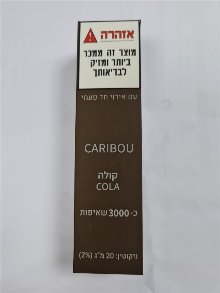 89011016
