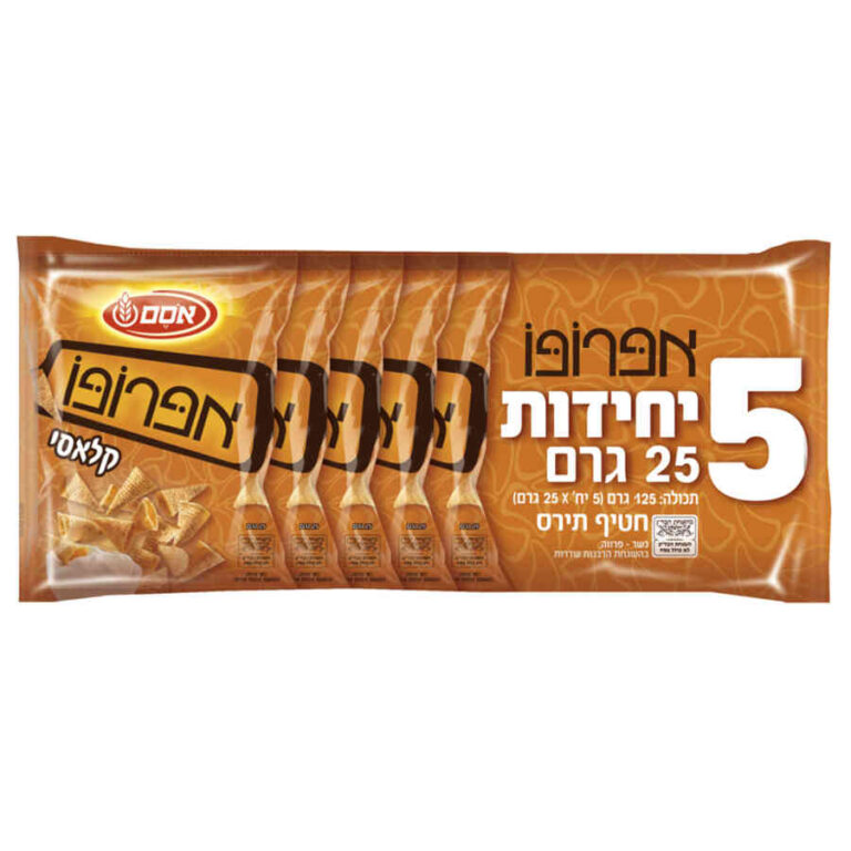 6924089_MULTIPACK_4_dubonim