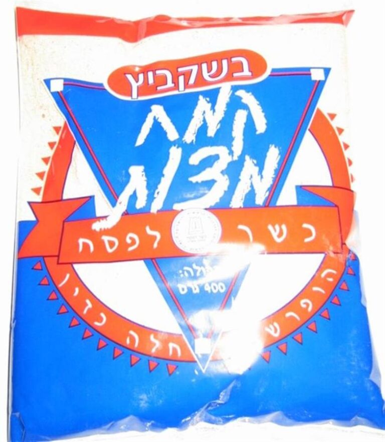 82501025
